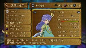 「フーガ トラスティベル 〜ショパンの夢〜」の画像検索結果