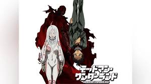 「興緒唐子 デッドマン・ワンダーランド」の画像検索結果