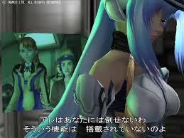 「シオン・ウヅキ ゼノサーガ エピソードI 力への意志」の画像検索結果