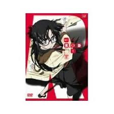 「ナンシー・幕張 R.O.D -READ OR DIE-」の画像検索結果