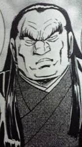 「磯鷲早矢」の画像検索結果