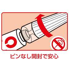 @Qman @cz500℃が抜け에 대한 이미지 검색결과