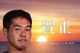 「野獣先輩 真夏の夜の淫夢」の画像検索結果