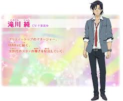 「滝川純 プリティーリズム・オーロラドリーム」の画像検索結果