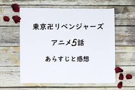 「柿の木利江 ケモノヅメ」の画像検索結果