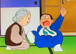 「野比のび助」の画像検索結果