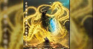 「梶浦龍二」の画像検索結果