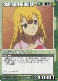 「ルイス・ハレヴィ 機動戦士ガンダム00 2nd」の画像検索結果