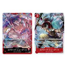 「エドワード・ニューゲート ONE PIECE」の画像検索結果