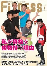 Image result for DIAMOND 貝谷