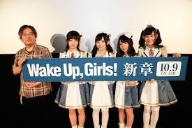 「岩崎志保 Wake Up」の画像検索結果