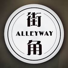 Image result for 街角