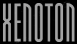 Xenoton (Matthias Reinwarth).\u0026quot;@ pattysplanet Remix Contest / Open ... - xenoton