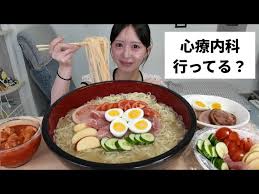 Image result for 9Ce54OonTI ラキッ