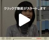 「香月さくら」の画像検索結果