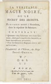 Image result for  O   Ђ 