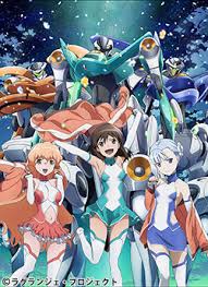 「ジェイムズ・ロウ 輪廻のラグランジェ」の画像検索結果