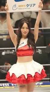 Image result for 17歳の現役女子高生