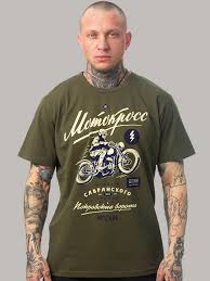 Image result for Футболка для мотокросса