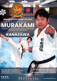 Image result for kyokujitsu Kai