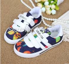 Image result for abibas