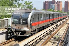 Image result for 道中●i4004