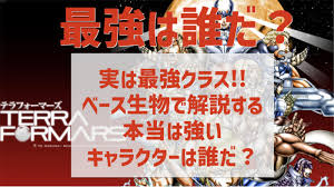 「セルゲイ・セレズニョフ」の画像検索結果