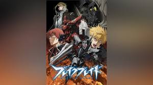 「ロギン・ジー・ガルフ・エンサンス」の画像検索結果