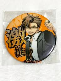 「パーチェ アルカナ・ファミリア」の画像検索結果