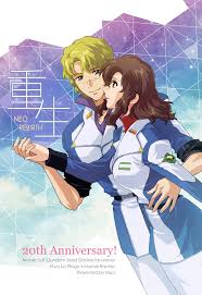 「ロメロ・パル 機動戦士ガンダムSEED」の画像検索結果