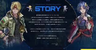 「クロード・Ｃ・ケニー スターオーシャン　セカンドストーリー」の画像検索結果