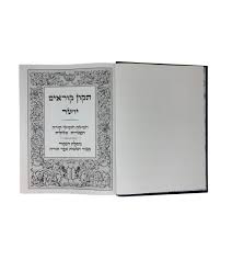 Image result for kommtek tehron