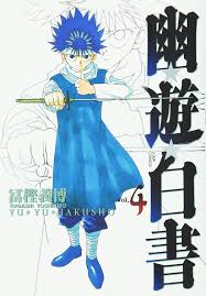 「笙人律夫 宇宙のステルヴィア」の画像検索結果