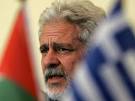τα τηλεφωνήματα προς τους