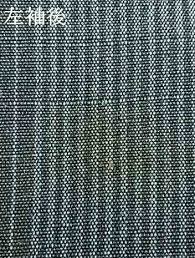 「左反衣」の画像検索結果