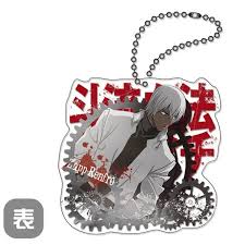 「ザップ・レンフロ 血界戦線」の画像検索結果