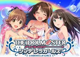 「奥山沙織 アイドルマスターシンデレラガールズ」の画像検索結果