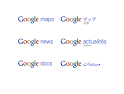 New logo look | Official Google Blog