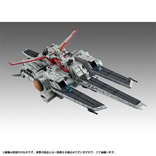 「オットー・ミタス 機動戦士ガンダムUC」の画像検索結果