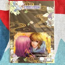 「武蔵坊弁慶 遙かなる時空の中で3」の画像検索結果