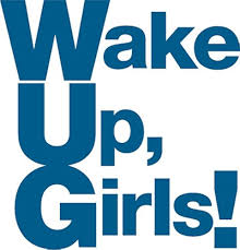 「片山実波 Wake Up」の画像検索結果