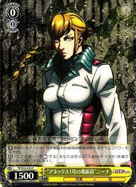 「ニーナ・ユージック テラフォーマーズ」の画像検索結果