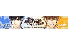 「二宮　宗一郎 Double Score」の画像検索結果