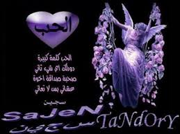 http://t0.gstatic.com/images?q=tbn:ANd9GcTvC7Co9dS2PmlEJnuucCOAEAyJSmSzInZ_ULIWkPsr3ra95kWF