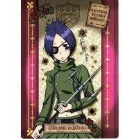 「レヴィ・ア・タン 家庭教師ヒットマンREBORN!」の画像検索結果