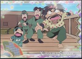 「兵庫第三協栄丸 忍たま乱太郎」の画像検索結果