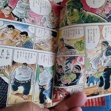 「烏頭みこと」の画像検索結果