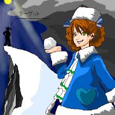 「ウルムナフ・ボルテ・ヒュウガ シャドウハーツ」の画像検索結果