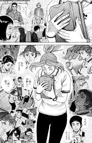 「伊東せりか 宇宙兄弟」の画像検索結果