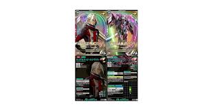 「ミリアルド・ピースクラフト」の画像検索結果